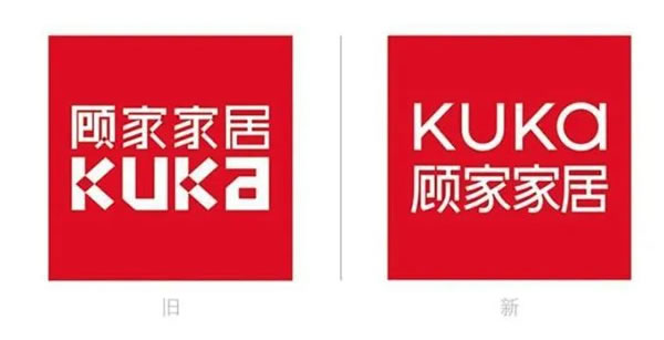 產(chǎn)品同質(zhì)化內(nèi)卷下，淺析大王椰、司米、顧家、源氏木語的視覺形象煥新_5