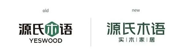 產(chǎn)品同質(zhì)化內(nèi)卷下，淺析大王椰、司米、顧家、源氏木語的視覺形象煥新_7