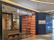 金牌廚柜擬斥資7億元投建泰國(guó)工廠！