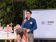 百得勝啟動“百兒未來家”兒童空間改造計劃！