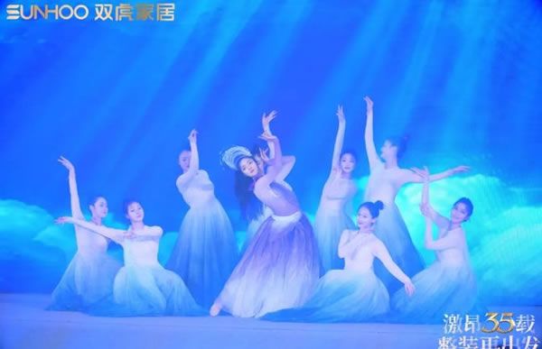 整裝再出發(fā)！雙虎家居發(fā)布2024年?duì)I銷戰(zhàn)略_6