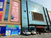 中西部掘金看成都  2024中國成都建博會品牌一覽