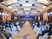 歐派、頂固、勞卡等定制家居企業(yè)重磅發(fā)布2024年經(jīng)營策略