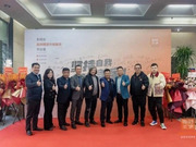 高定精裝新生態(tài) 即刻美家全案定制家居全國首店落戶長沙