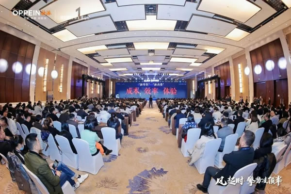 歐派、新明珠、箭牌等八家家居企業(yè)透露2024年新規(guī)劃！_1