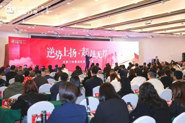 歐派、新明珠、箭牌等八家家居企業(yè)透露2024年新規(guī)劃！_2