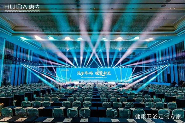 歐派、新明珠、箭牌等八家家居企業(yè)透露2024年新規(guī)劃！_3