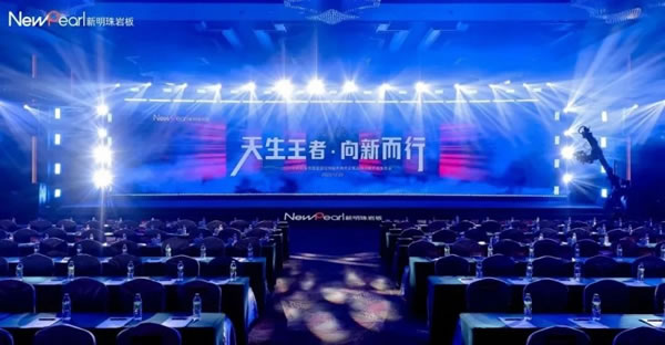 歐派、新明珠、箭牌等八家家居企業(yè)透露2024年新規(guī)劃！_7