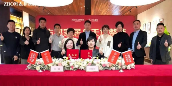 歐派、新明珠、箭牌等八家家居企業(yè)透露2024年新規(guī)劃！_9