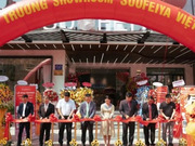 索菲亞胡志明高端定制體驗館開業(yè)！