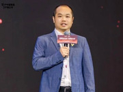 原林氏家居總經(jīng)理雷之冠加入公牛！