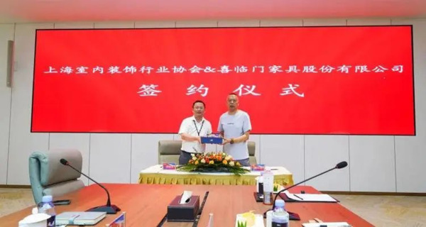“十大”關(guān)鍵詞看軟體家具行業(yè)的2023：可能與希望、挑戰(zhàn)與精彩！_5