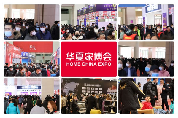 “十大”關(guān)鍵詞看軟體家具行業(yè)的2023：可能與希望、挑戰(zhàn)與精彩！_10