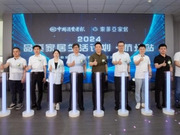 索菲亞家居2024品質(zhì)家居生活計(jì)劃杭州站啟動(dòng)