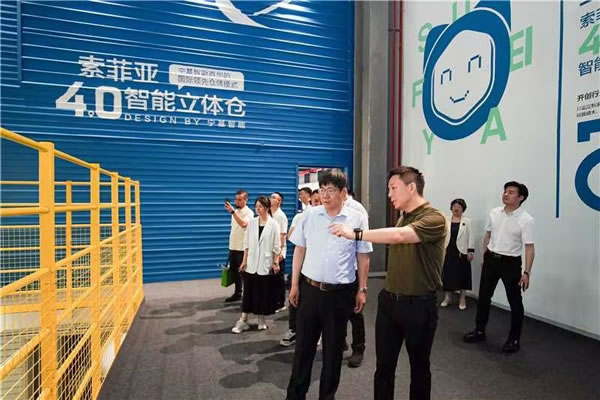 索菲亞家居2024品質(zhì)家居生活計(jì)劃杭州站啟動_2