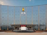 2024上半年，近20起頭部家居企業(yè)人事調(diào)整
