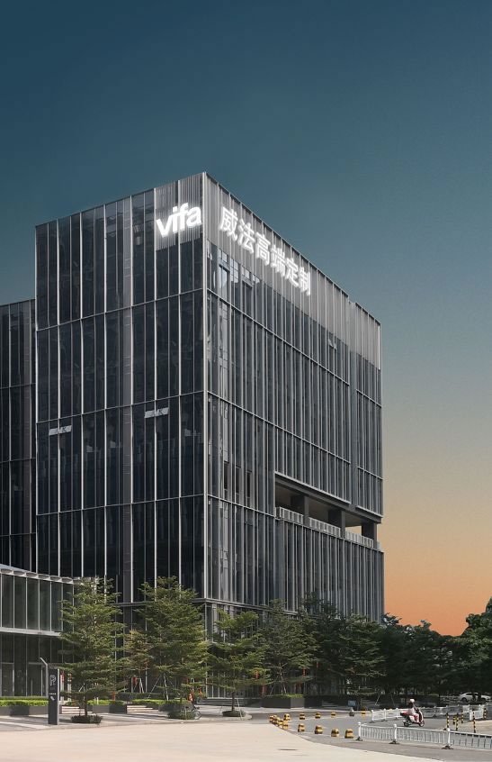 威法廣州新總部“亮燈”，預計下半年投入使用_4