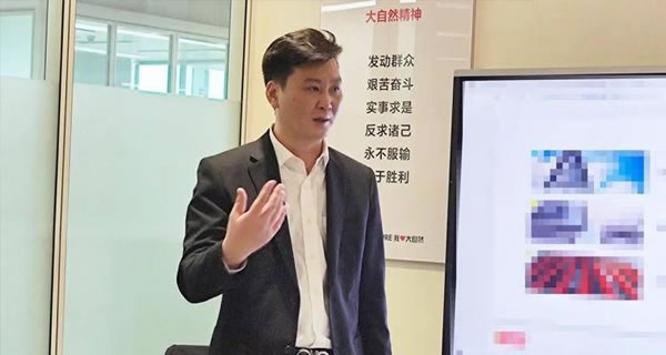 好萊客任命姚亞為整裝中心總經(jīng)理_2