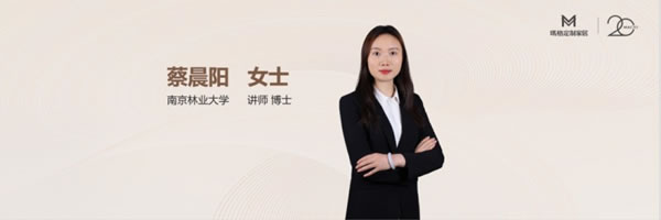 瑪格實(shí)木定制4.0再發(fā)大招，夯實(shí)行業(yè)實(shí)木領(lǐng)導(dǎo)地位_9