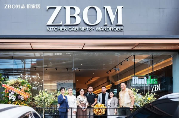 海外布局加速，志邦家居菲律賓再開新店_1