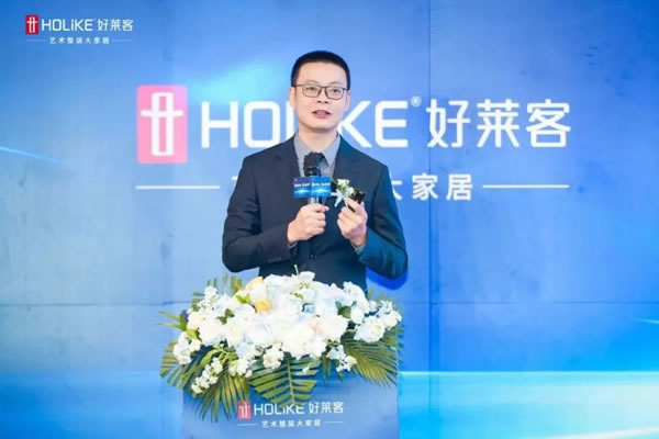 盤點歐派、志邦、好萊客等近期重大人事變動_2