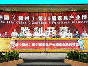 簽約138.5億！南康家具展火爆