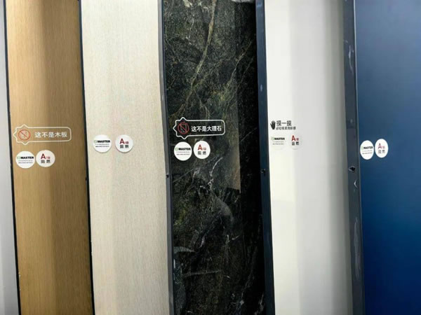 索菲亞·空間定制大力推社區(qū)店，專供舊改市場！_6