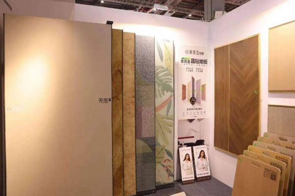 索菲亞·空間定制大力推社區(qū)店，專供舊改市場！_8