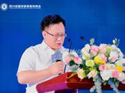 居里亞創(chuàng)始人黃金獲選接任四川省建材家具裝飾商會(huì)會(huì)長(zhǎng)！