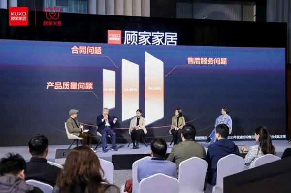 姚良松、孫志勇、李連柱等大咖最新論斷：與房地產(chǎn)分道揚(yáng)鑣才是行業(yè)出路，打贏服務(wù)戰(zhàn)是破卷的關(guān)鍵_2