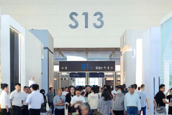 2024中國家博會（天津）順利閉幕！_6