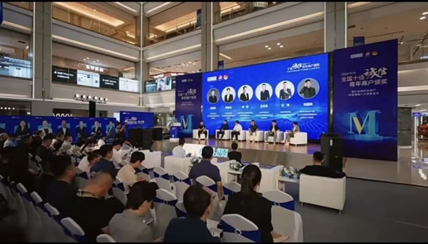 2024中國家博會（天津）順利閉幕！_34