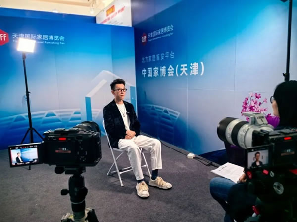 2024中國家博會（天津）順利閉幕！_45
