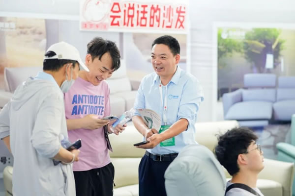 2024中國家博會（天津）順利閉幕！_100