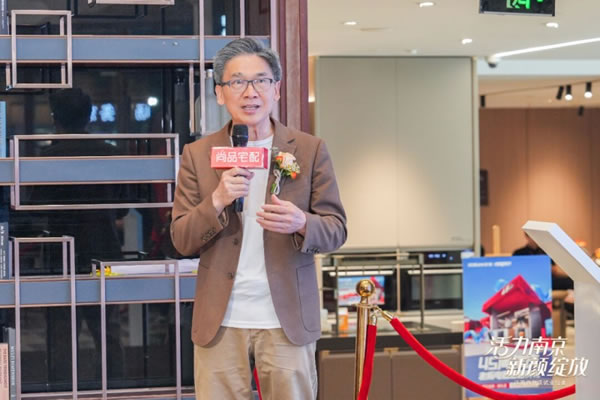 尚品宅配重磅發(fā)布活力長輩系列新品煥新銀發(fā)生活方式_6