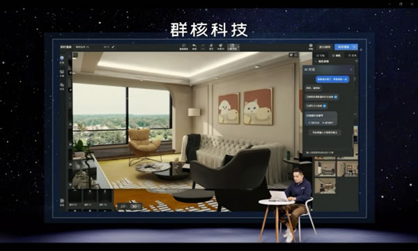 家居業(yè)的增長(zhǎng)“出路”在哪里？_2
