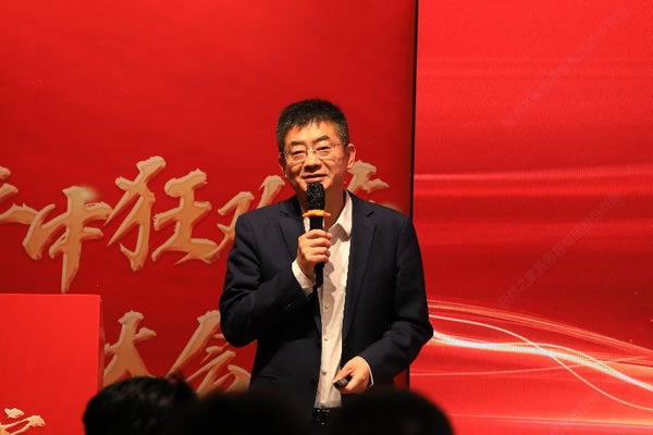 居然之家2024年“61 8 大促”整裝待發(fā)_2