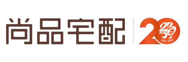 尚品宅配亮相中國品牌日，Ai隨心選開啟家居定制新時代！_10