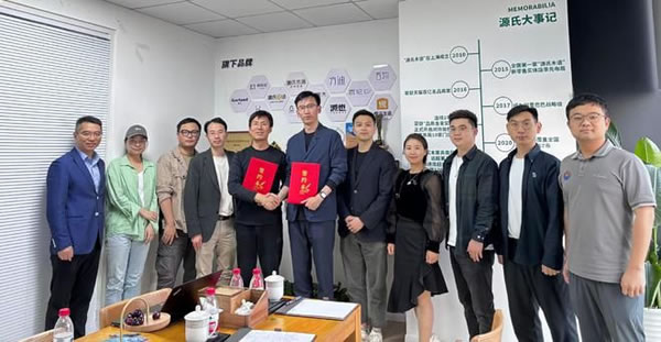 源氏木語與紅星美凱龍達(dá)成戰(zhàn)略合作_1