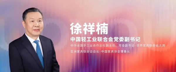 CCTV《大國(guó)品牌》戰(zhàn)略合作品牌，左右家居正式加入「中 國(guó)品牌國(guó)家隊(duì)」_2
