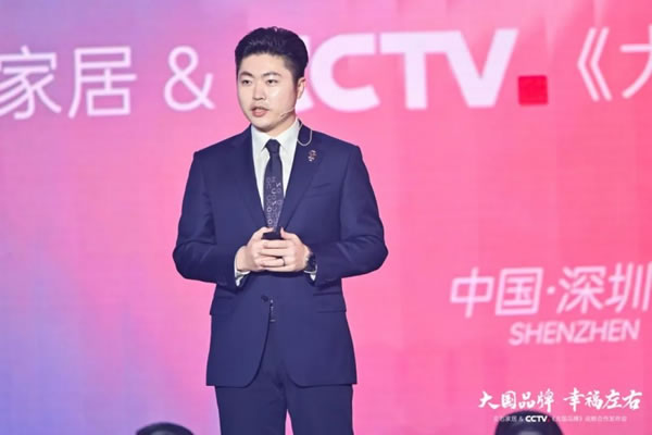 CCTV《大國(guó)品牌》戰(zhàn)略合作品牌，左右家居正式加入「中 國(guó)品牌國(guó)家隊(duì)」_7