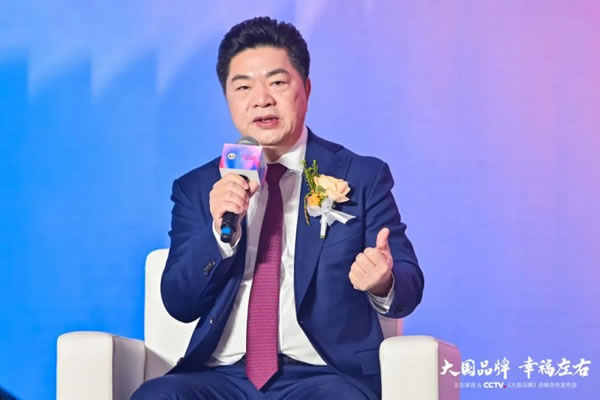 CCTV《大國(guó)品牌》戰(zhàn)略合作品牌，左右家居正式加入「中 國(guó)品牌國(guó)家隊(duì)」_10