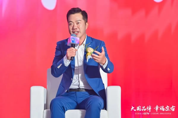 CCTV《大國(guó)品牌》戰(zhàn)略合作品牌，左右家居正式加入「中 國(guó)品牌國(guó)家隊(duì)」_13