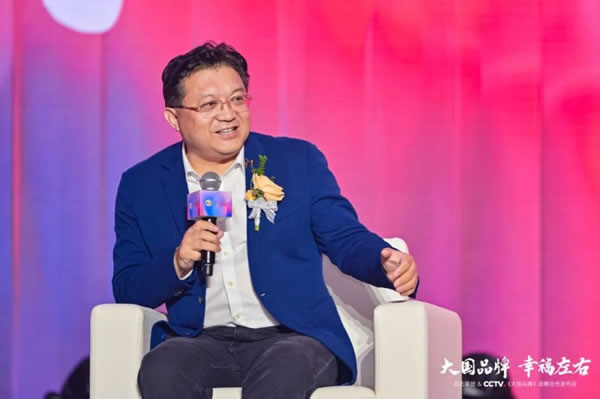 CCTV《大國(guó)品牌》戰(zhàn)略合作品牌，左右家居正式加入「中 國(guó)品牌國(guó)家隊(duì)」_14