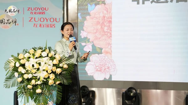 左右家居攜手非遺洛繡耿青青，發(fā)布“非遺聯(lián)名款”_2