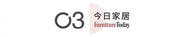 歐派2023年報(bào)五大指標(biāo)全面詳細(xì)解析！_21