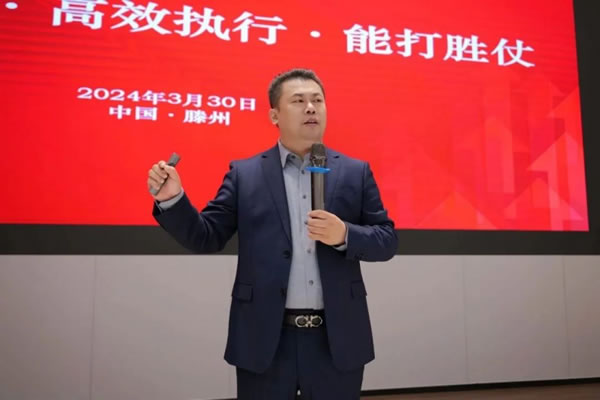 屈凡軍出任鑫迪家居副總裁！_1
