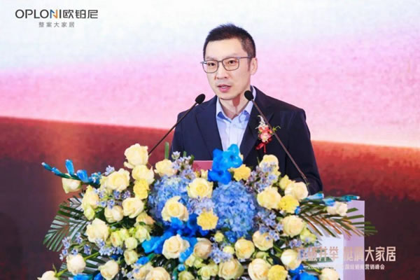 歐鉑尼2024年全速轉型整案大家居！_4