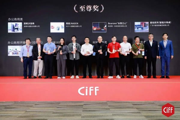 第53屆家博會(huì)圓滿閉幕，多項(xiàng)數(shù)據(jù)創(chuàng)歷史新高！_15