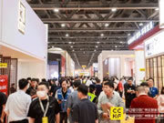 2024廣州定制家居展開幕，首日人氣再創(chuàng)新高！